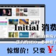 word转pdf在线转换免费迅捷