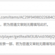 49图库下载安装49tkcom49图
