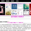 118图库彩图新跑狗图118q